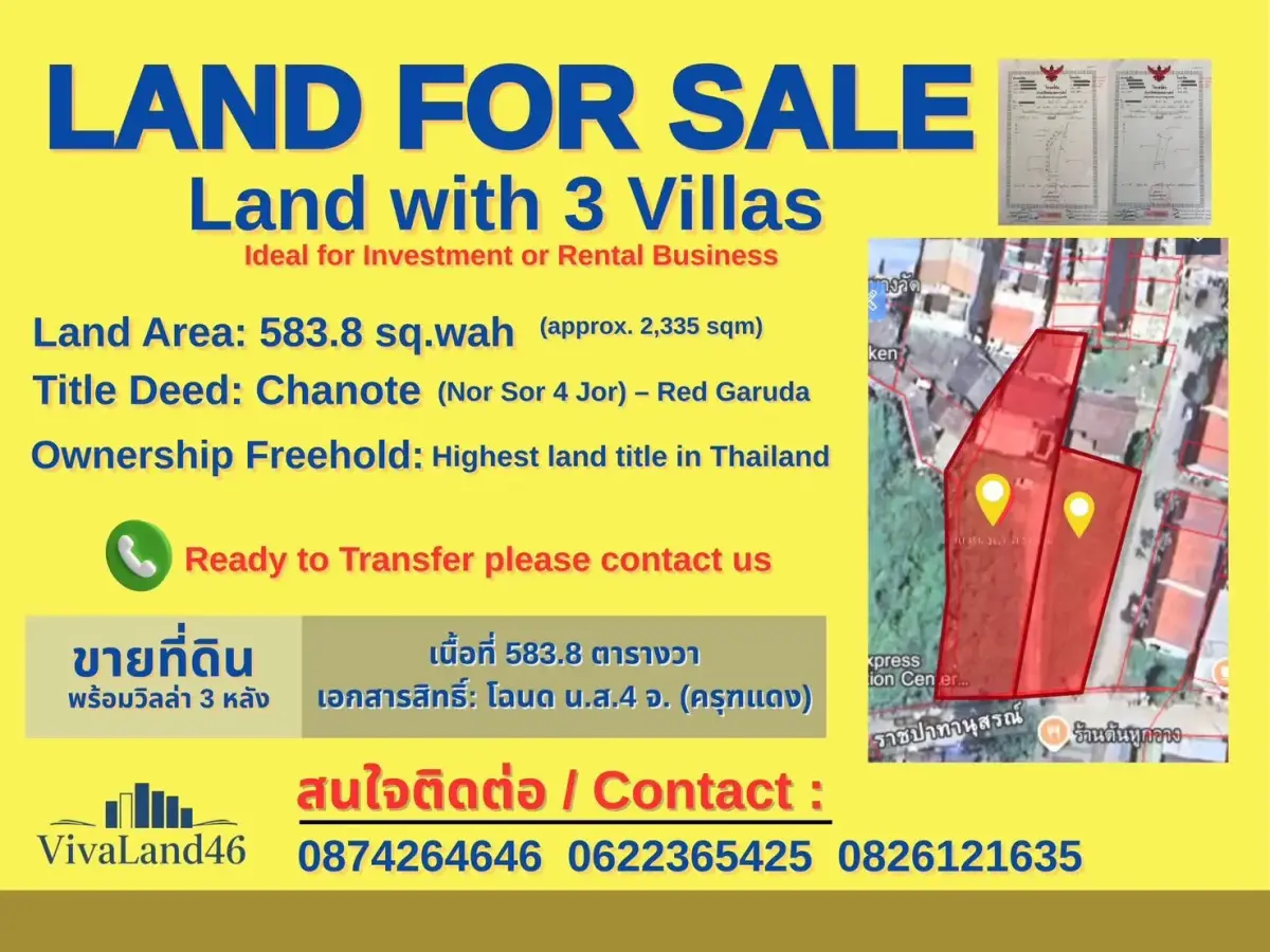 PRIME LAND | HEART OF PATONG — photo 1