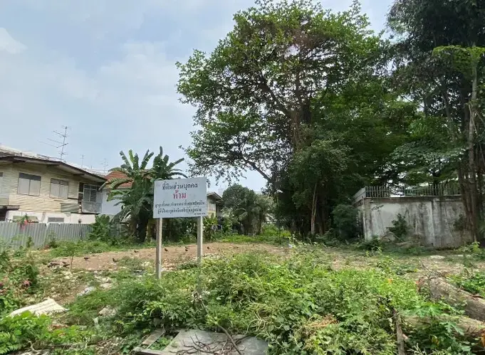 For Sale: Vacant Land near Central Pinklao, Bangkok — photo 2