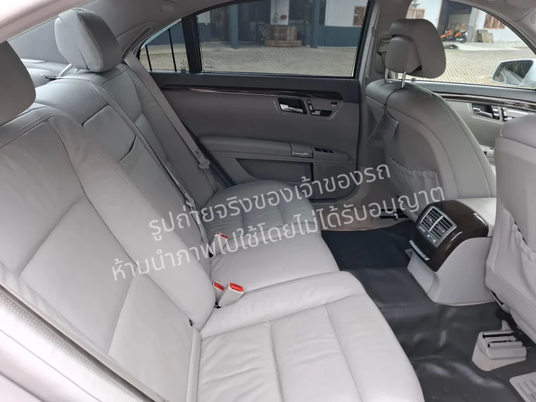 Mercedes-Benz S 300 L W221, 2011 – Long-Wheelbase | Silver Metallic