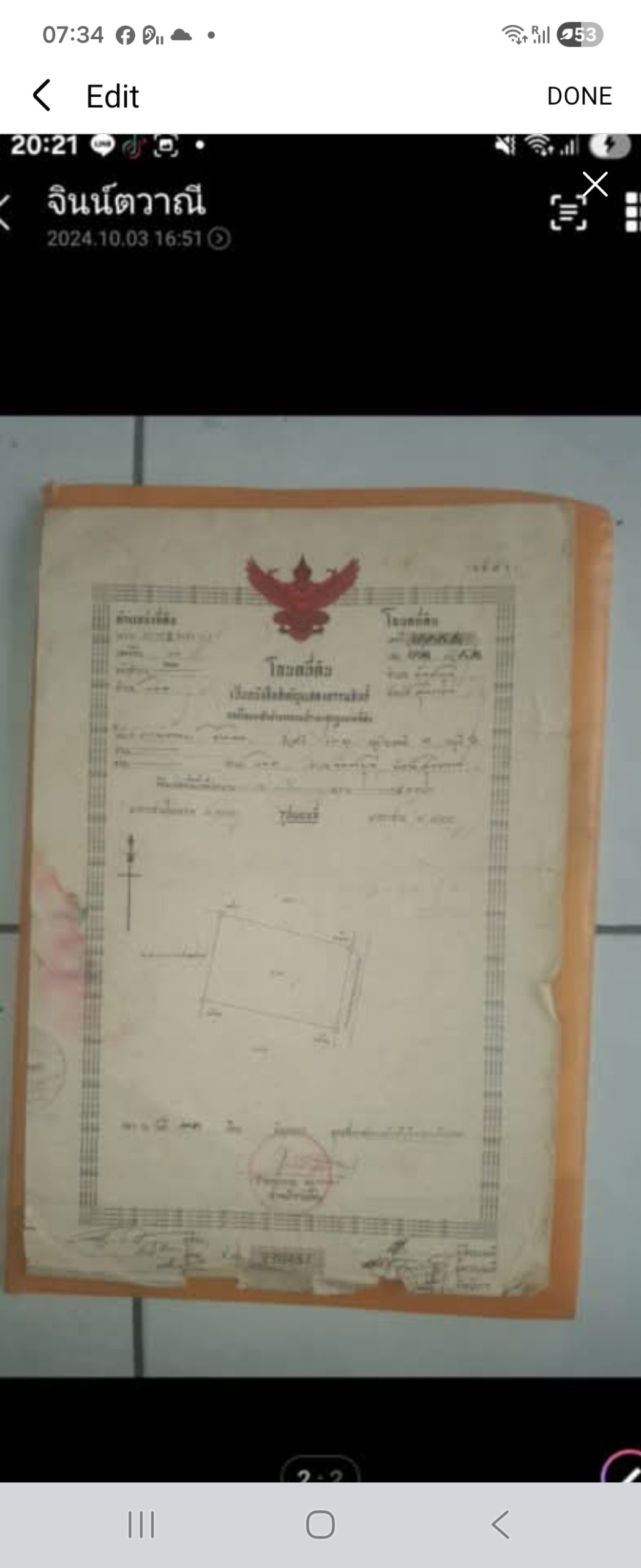 Land 2