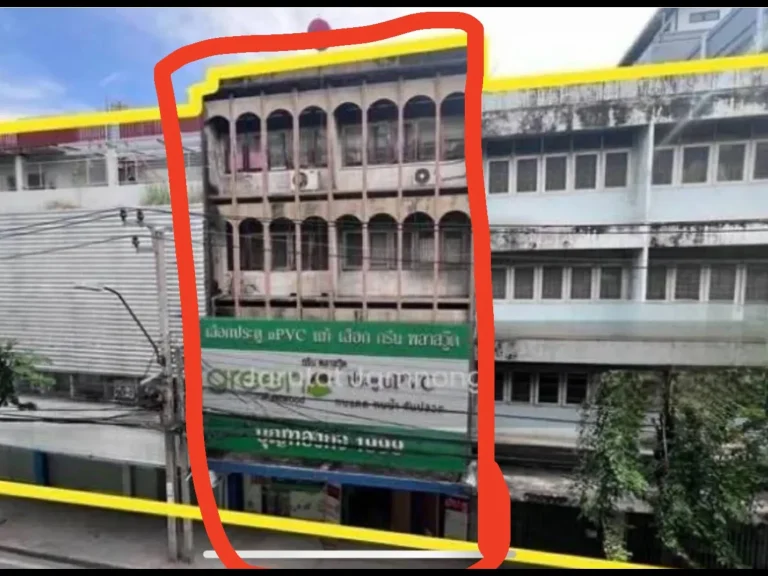 Commercial building for sale 99 square wa (approximately 396 square meters)between Udom Suk and Punnawithi.