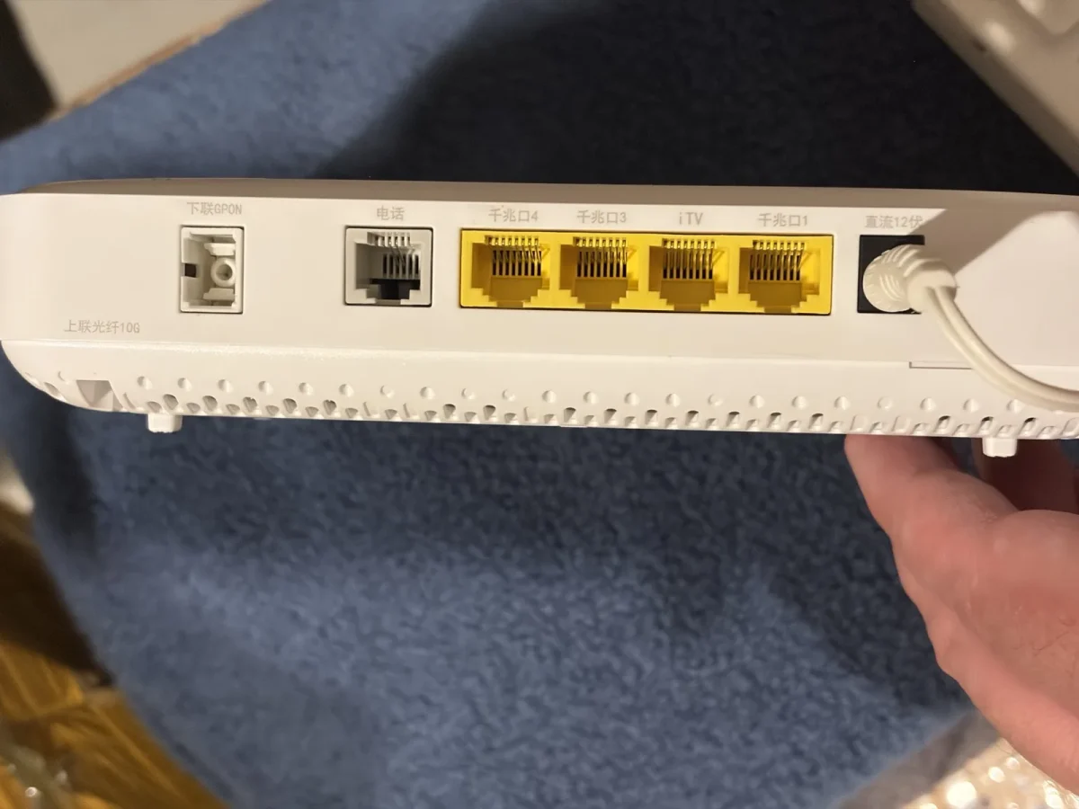 Huawei HN8156XR-10 10G-PON WiFi 6+ (China Telecom) พร้อมอะแดปเตอร์ – Huawei 10G-PON Gateway — photo 2