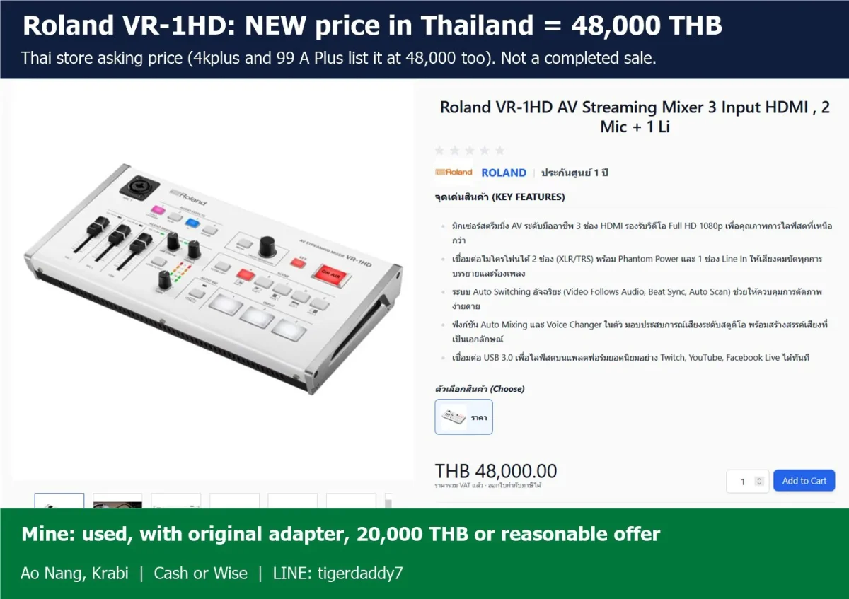 หายากเลิกผลิต Roland VR-1HD มิกเซอร์สตรีมมิ่ง AV | Rare Roland VR-1HD AV Streaming Mixer — photo 2
